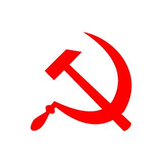 Neerlyn's emblem