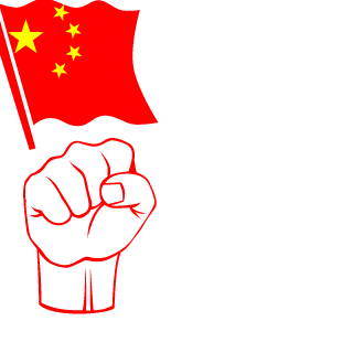 suprtone's emblem