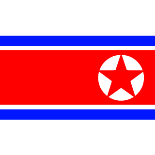 DPRK_No1's emblem