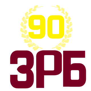 BebalGalp's emblem