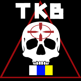 TKB Lanzarote's emblem