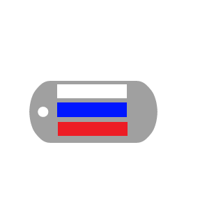 Gruzchic's emblem