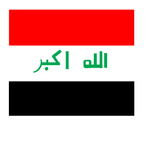 RBG's emblem