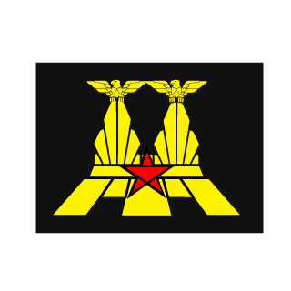 Fernlichtblinker's emblem