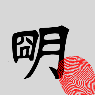 CH_VICI's emblem