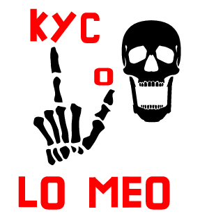 ElJesseRosado13's emblem
