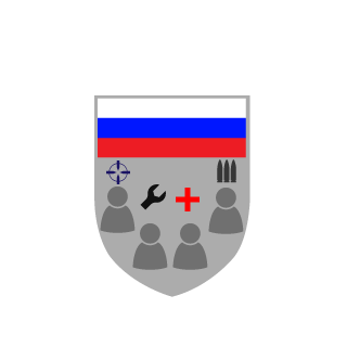 2Division's emblem