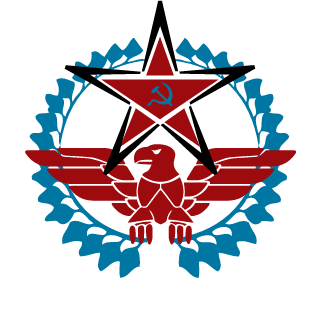 Haryton's emblem