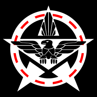 CINGUI98's emblem
