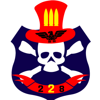 7SMILEX's emblem