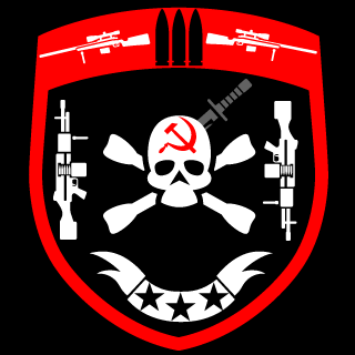 EyeKanSpell's emblem