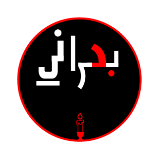 Salman_Co2001's emblem
