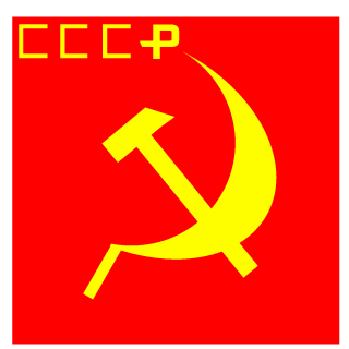 Soviet Society's emblem