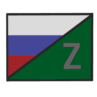 EDiteonal's emblem
