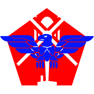 KINGVADERPR's emblem