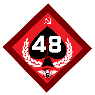 Jotaro Joestar's emblem