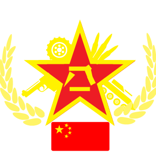dimianpisa's emblem