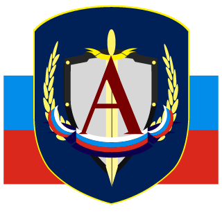 Onomilk's emblem