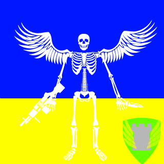 Kychruv's emblem