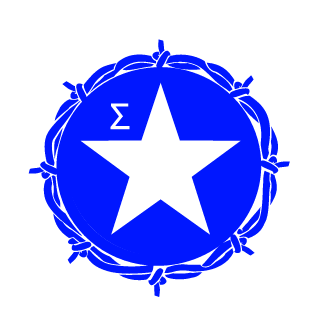 D0peBrain's emblem