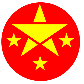 canet1911's emblem