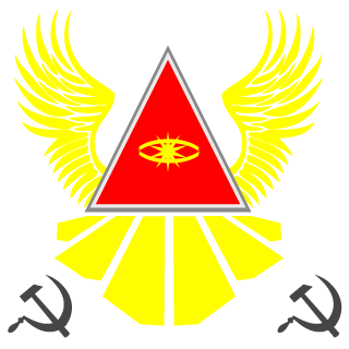 ENCANAD0R's emblem