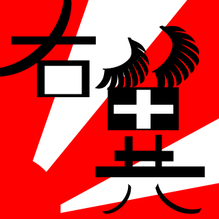 kaorunrun-udon's emblem