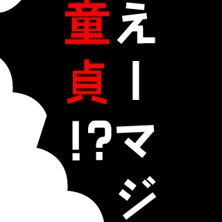 hotcafa's emblem