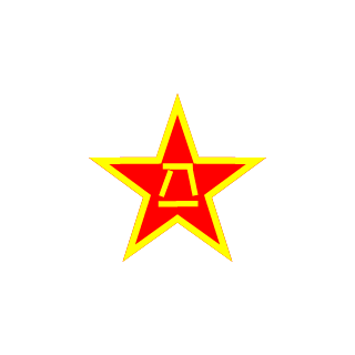HighwarZX's emblem