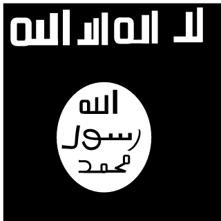 JahLinStuprei's emblem
