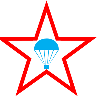 19911225CAarmy's emblem