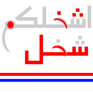 saudi_Arabia122's emblem