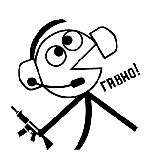 Alexcomko's emblem