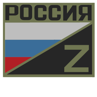 RU_Stoparik's emblem
