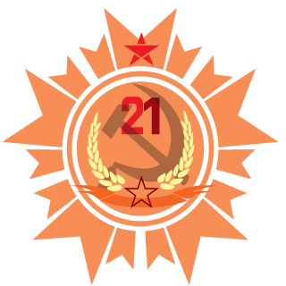 21ghettostreet's emblem