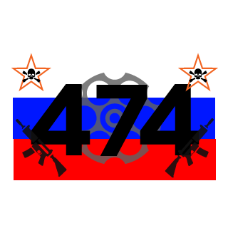 Chingy474's emblem
