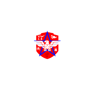 yak48's emblem