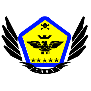 EHRE GENOMMEN's emblem