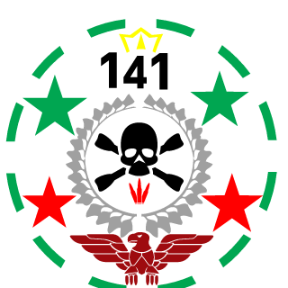 PING-O-FDEATH199's emblem