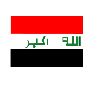 aliiraqi989's emblem