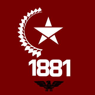 Minesomynye's emblem