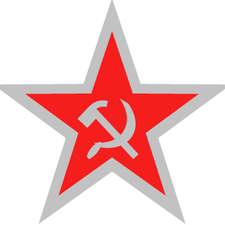 Shaman_USSR_85's emblem