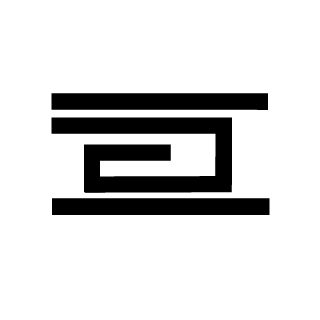 1SimoHayha1's emblem