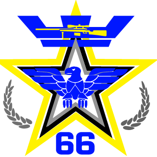 Spec Tact Assau Recon's emblem