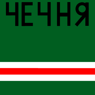 Mamed708's emblem