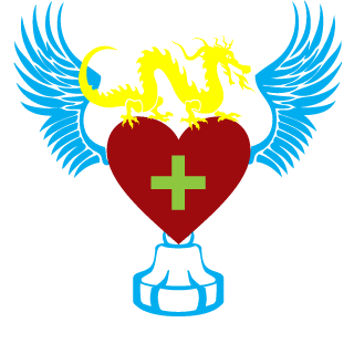Nero8Eye's emblem