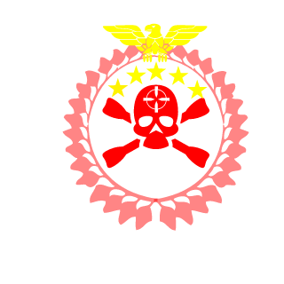 1SiaRUan's emblem