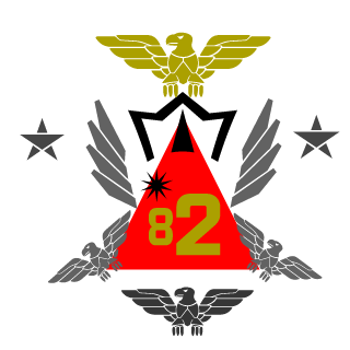 Killa_C82's emblem