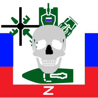 HeyDachHiK's emblem