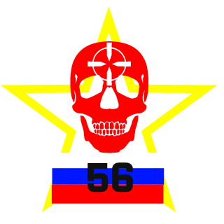 fergan2006's emblem